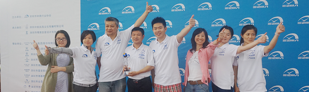 面朝大海,“雷諾號(hào)”揚(yáng)帆起航